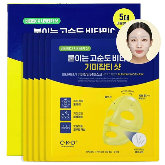 CKD Vita C Teca Blemish Shot Face Gel Mask with Vitamin C & Centella Asiatica (5ea) - Korean Hydrogel Mask for Glass Glow Skin, Dark Spot Treatment, and Blemish Treatment. Korean Skincare Routine