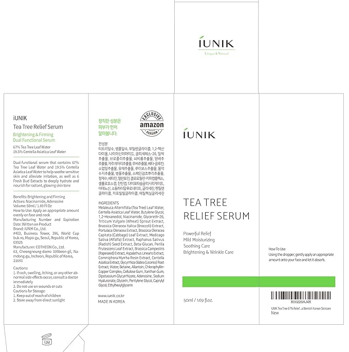 iUNIK Tea Tree Relief Face Toner 6.7 Fl Oz + Tea tree Relief Facial Serum 1.71 Fl Oz + Calendula Complete Deep Cleansing Oil, 6.7 Fl Oz –