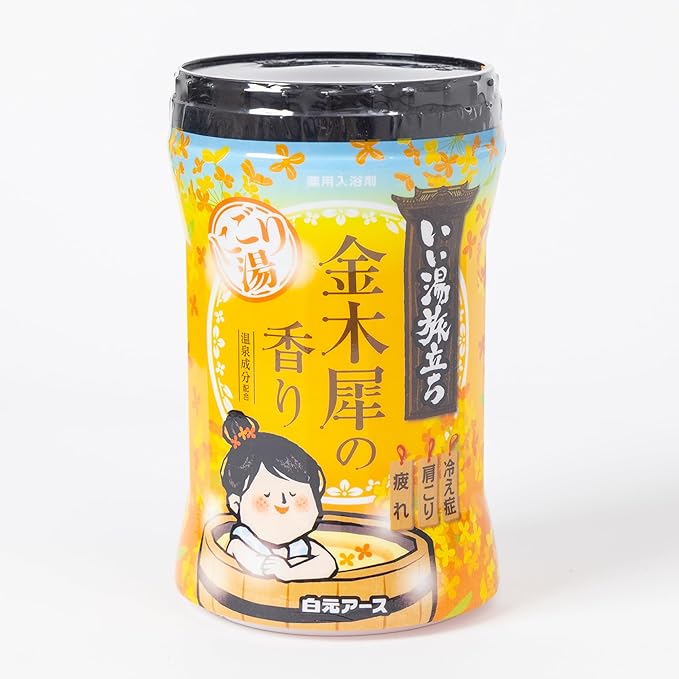 Japanese Hot Spring Bath Salt Onsen Thick Creamy Texture, Powder 600g (15 Baths) (Scent of Kinmokusai)