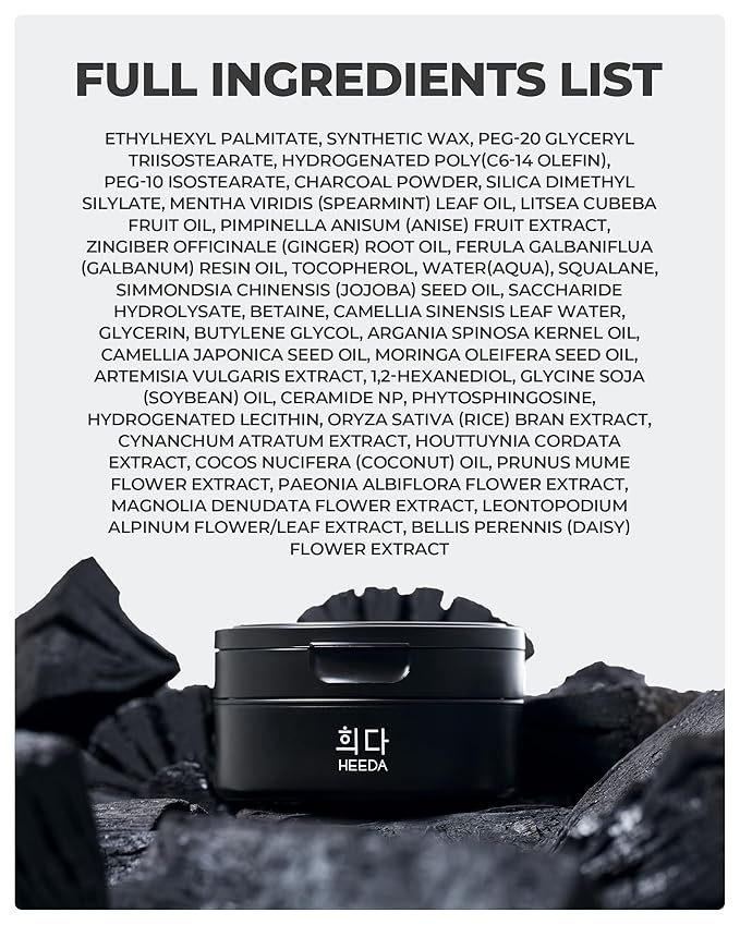 Charcoal Cleansing Balm, All in One Nourishing, Hydrating Makeup Melting Remover for Dry & Sensitive Skin, Korean Beauty Face Wash Cleanser 3.38 fl.oz