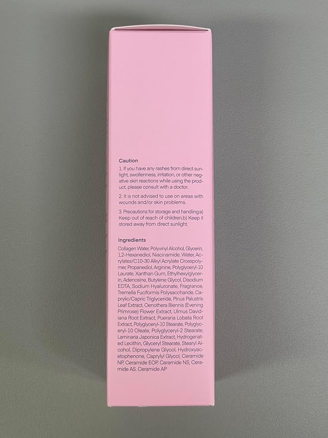 Eyebrow Serum & Collagen Night Wrapping Peel-Off Mask