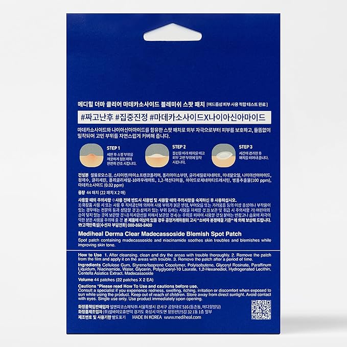 MEDIHEAL Derma Clear Madecassoside Blemish Patch (44 Counts) - Acne Spot Protection, Fast Healing with Madecassoside & Niacinamide